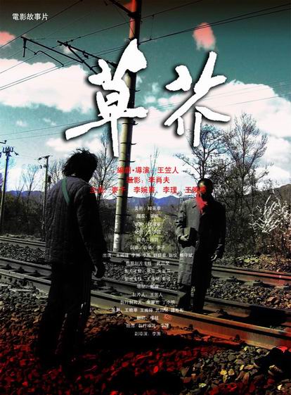 路德维希港经济应用技术大学毕业证办理
