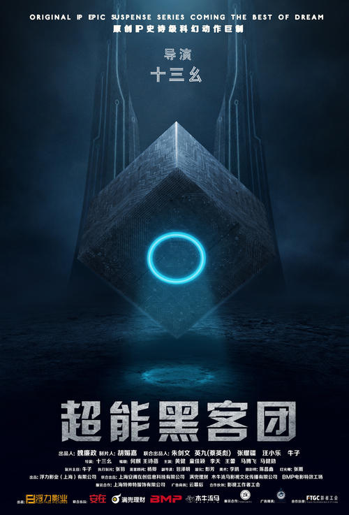 买个假的麻省理工学院文凭毕业证