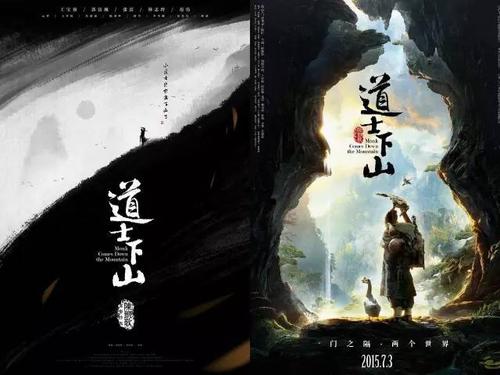 买东帝汶护照